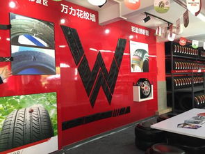 萬力輪胎旗艦店盛大開業，春季服務雙周暨汽車美容服務活動全面啟動