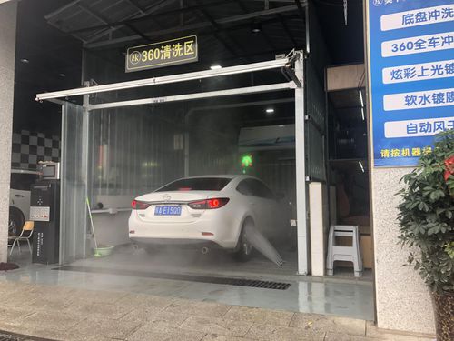 美卡汽車美容服務(wù)中心盛大開業(yè) 打造愛車煥新體驗