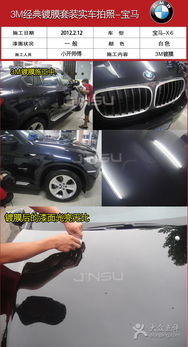 歐若拉汽車(chē)美容服務(wù)中心 專(zhuān)業(yè)呵護(hù)，讓愛(ài)車(chē)重?zé)ü獠? class=